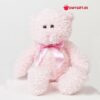 Peluche Brumble Bear personnalisée