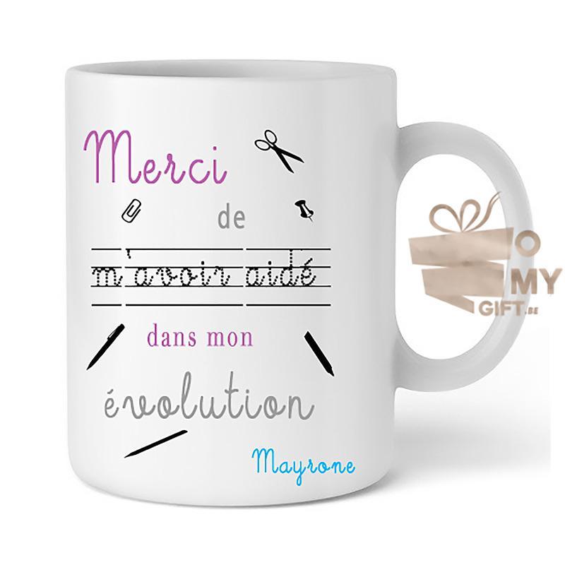 Mug blanc satiné personnalisé