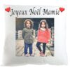 Coussin unicolore personnalisé