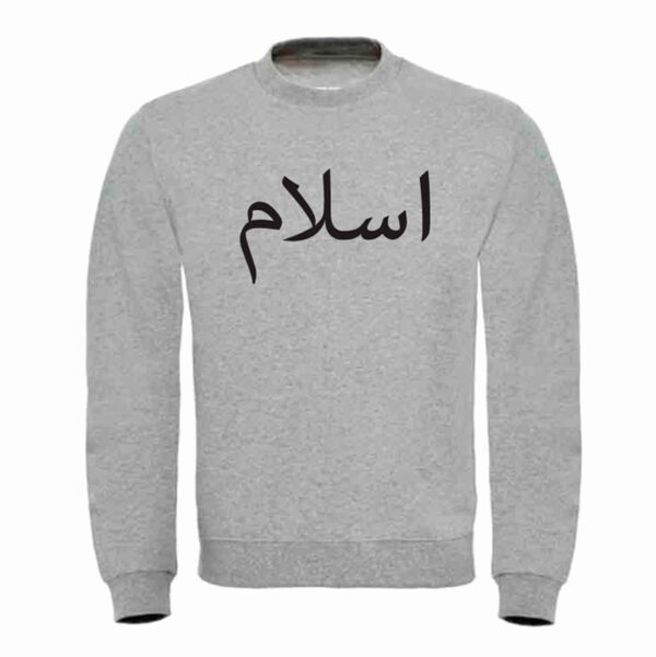 Sweat-shirt gris homme -ISLAM