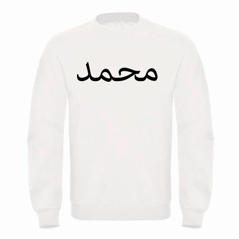 Sweat-shirt blanc homme -MOHAMMED-