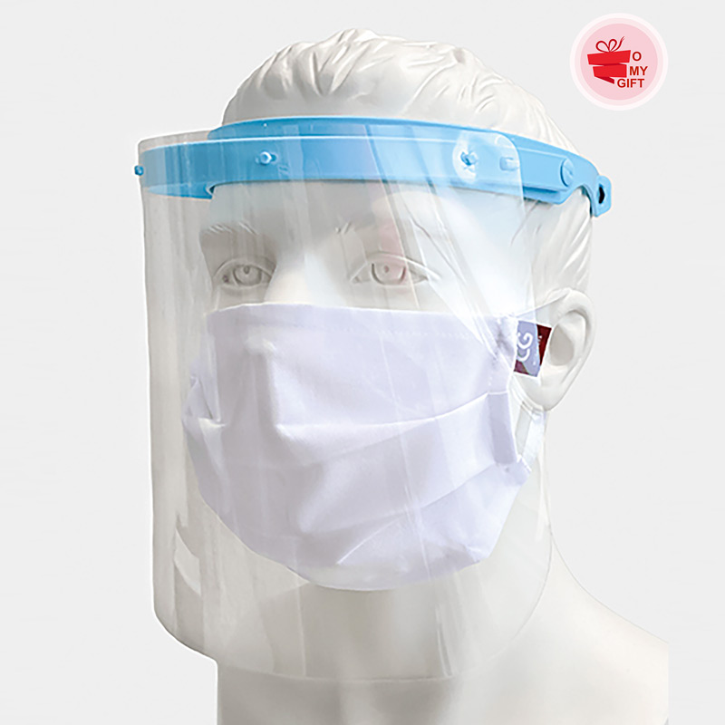 Visière de protection faciale ajustable