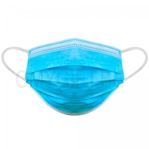 Masques faciaux médicaux 2R